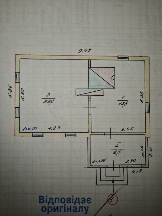 Земельна ділянка 25 соток Будинок Майстерня ОСГ 15 сотих