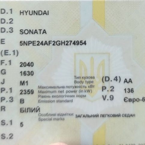 Hyundai Sonata 2016 SE 2.4