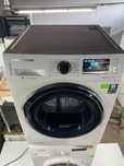 Suszarka SAMSUNG na pompie A+++ |12msc |BD stan |Dowóz