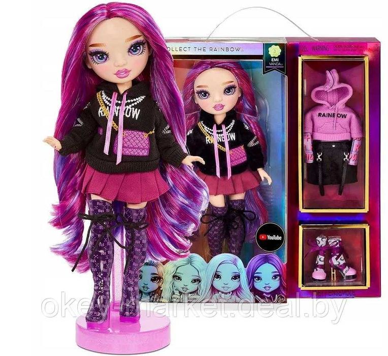 Лялька Віолетта Рейнбоу хай фіолетова Барбі