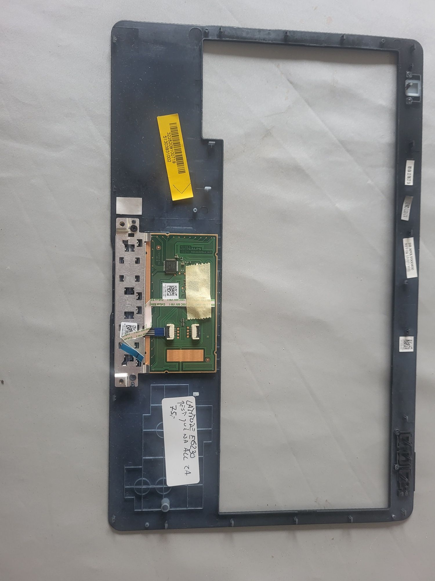 Sprzedam pamlrest do dell e6230