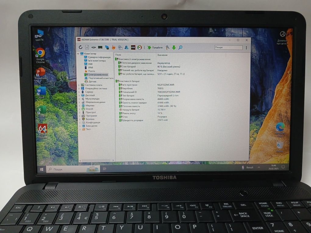 Продам ноутбук Toshiba SATELLITE PRO C850-1LV