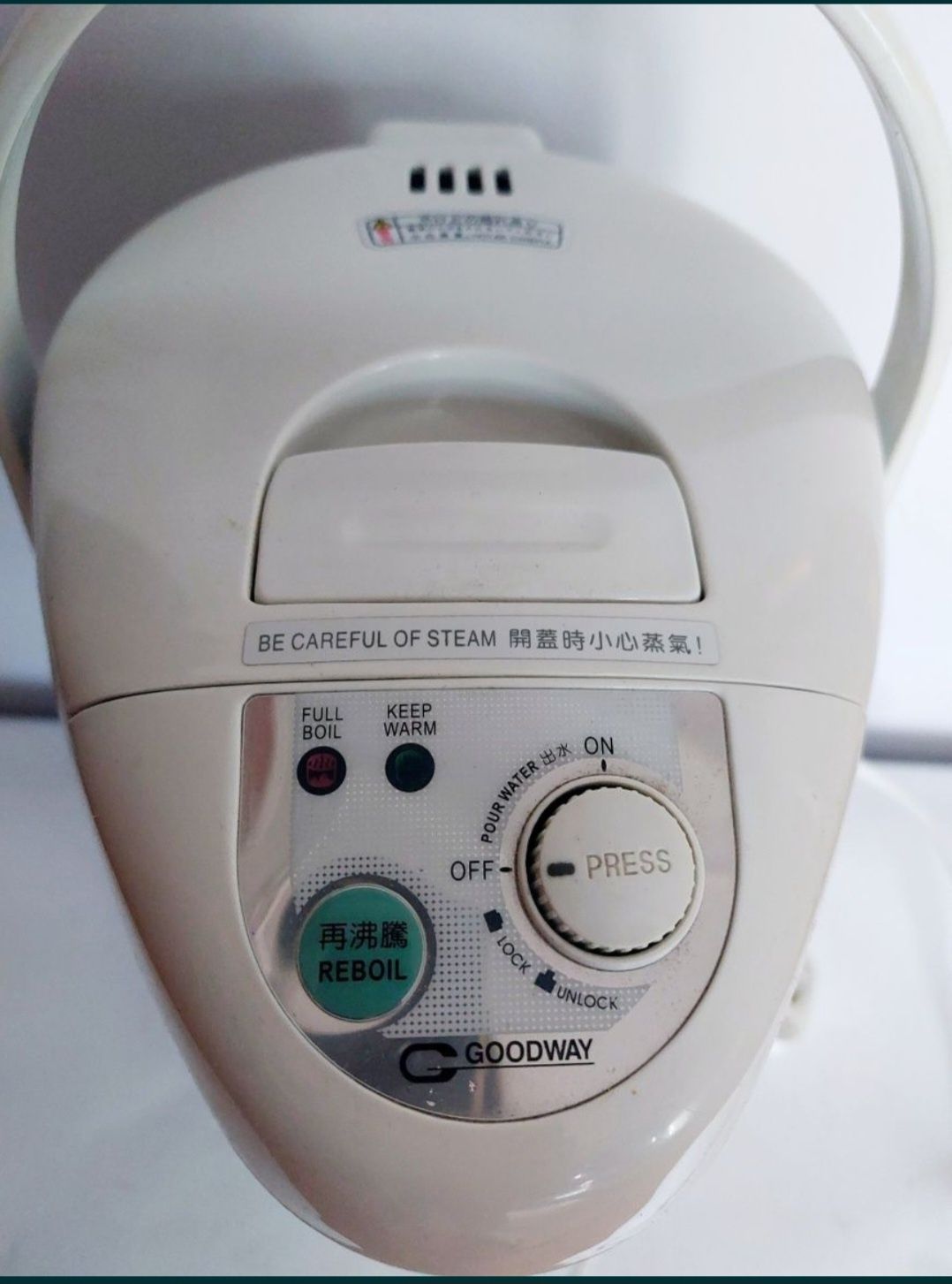Elektryczny podgrzewacz wody dyspensor Termos 3l