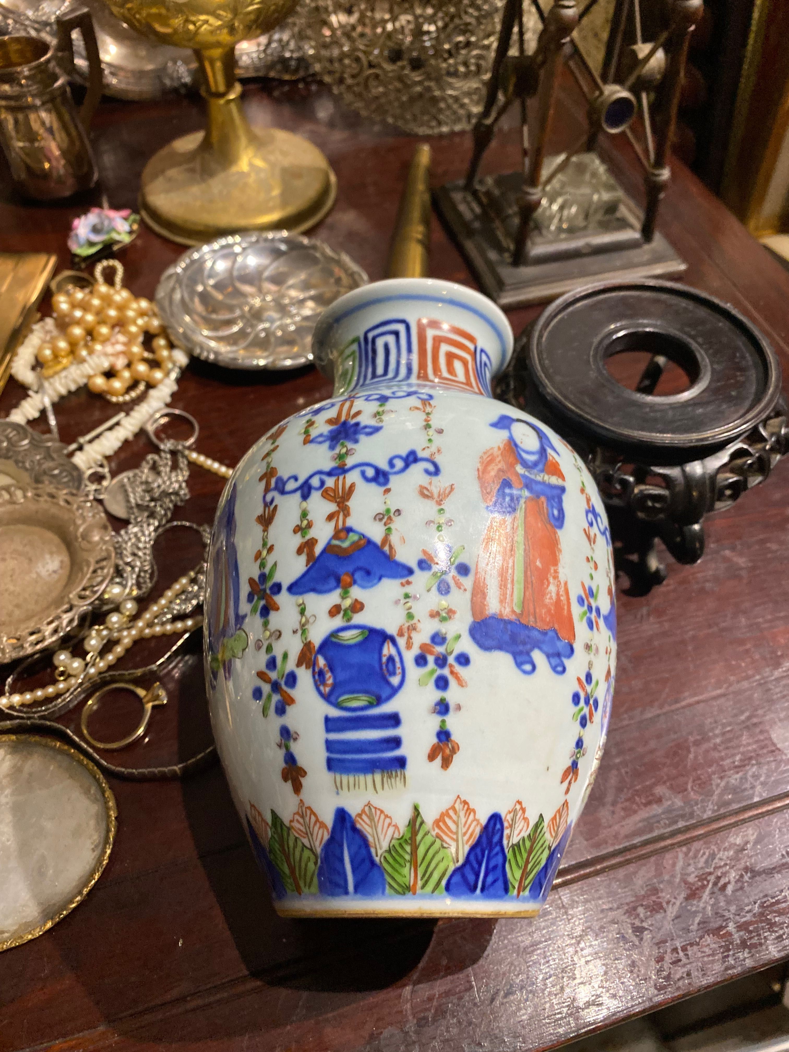 Jarra em Porcelana Chinesa séc XIX Base madeira 25 cm