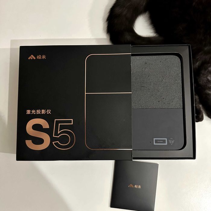 Лазерний Full HD проектор Xiaomi Formovie S5