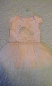 Body tutu F&F falbanki tiul r. 80 pudrowy róż