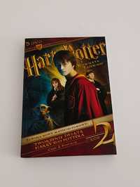 Harry Potter i Komnata Tajemnic - Film DVD