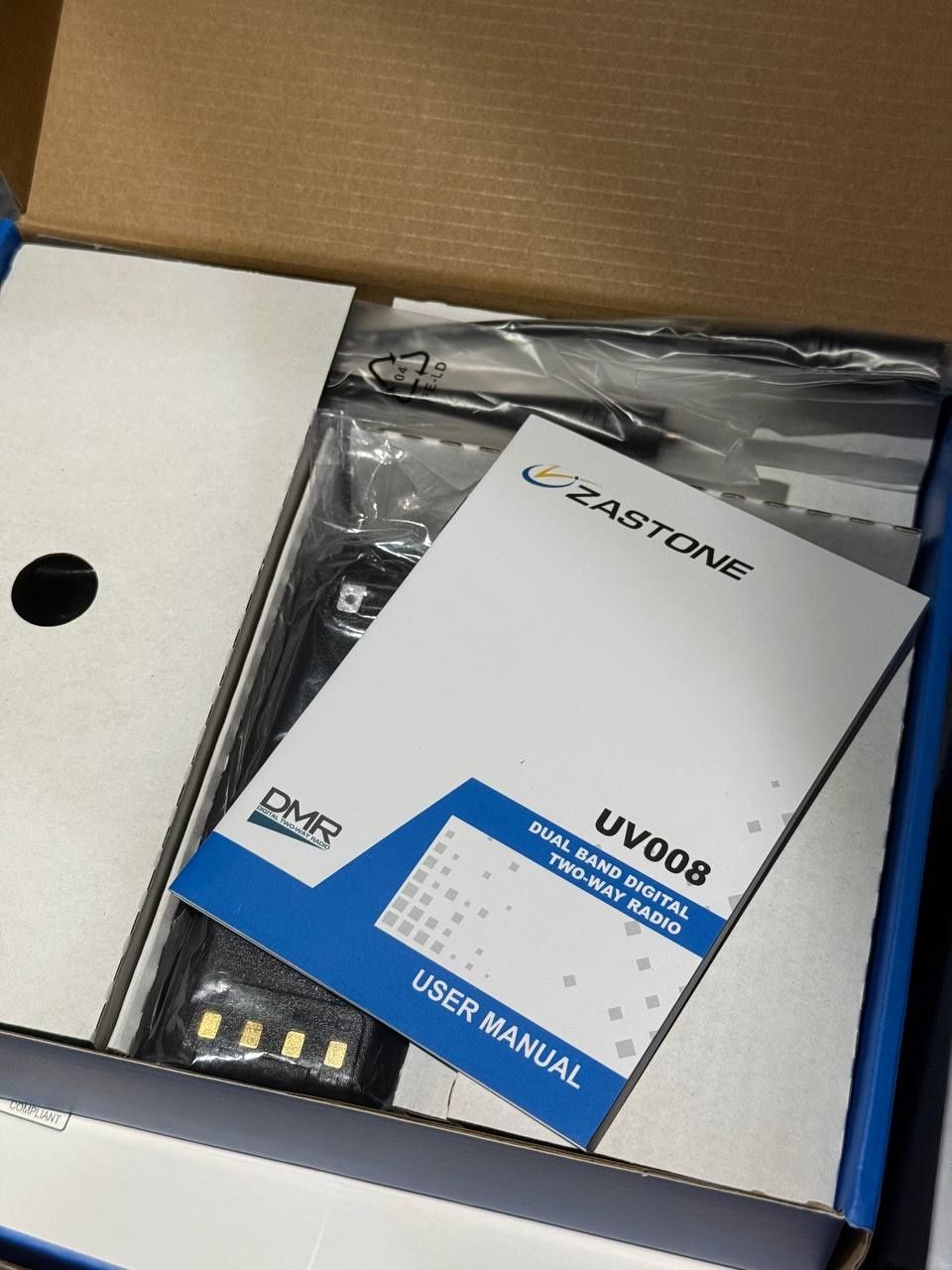 Радіостанція Zastone uv008 Satcom