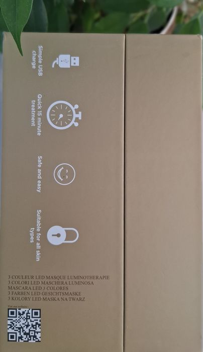 LED маска  для обличчя ErthSkin London 3 в 1 – омолодження, проти акне