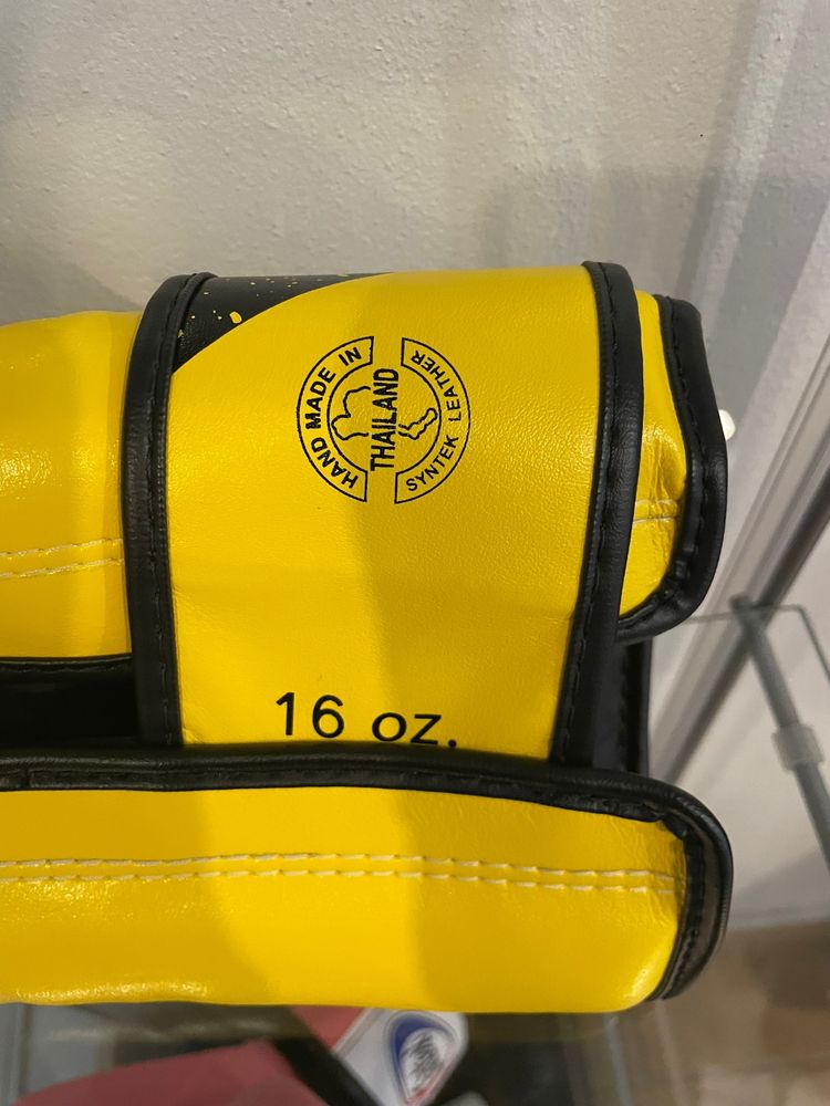 Rękawice bokserskie Fairtex BGV 14 yellow