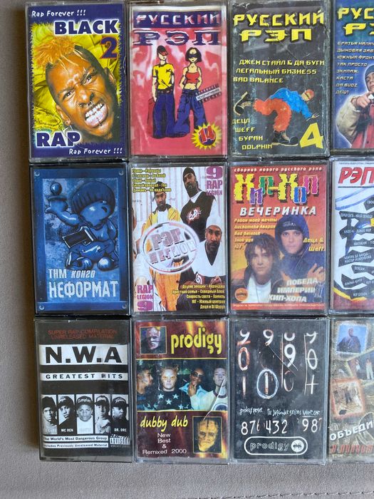 Аудіокасети реп, хіп-хоп Децл, Prodigy, Onyx, Каста, ТНМК, Bad Balance