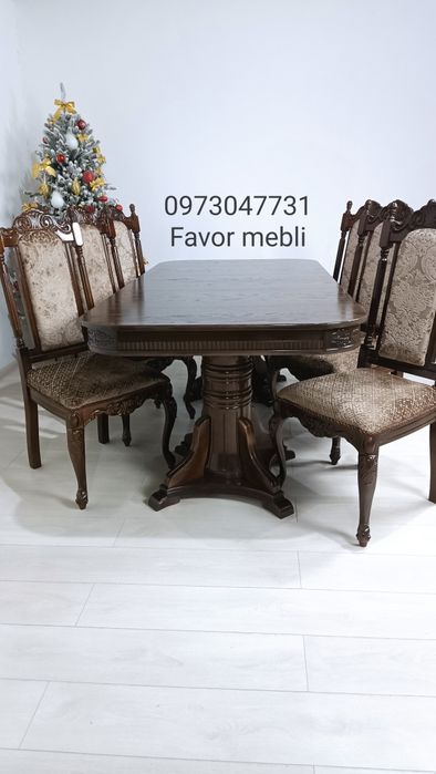 Стіл з масиву дерева бук