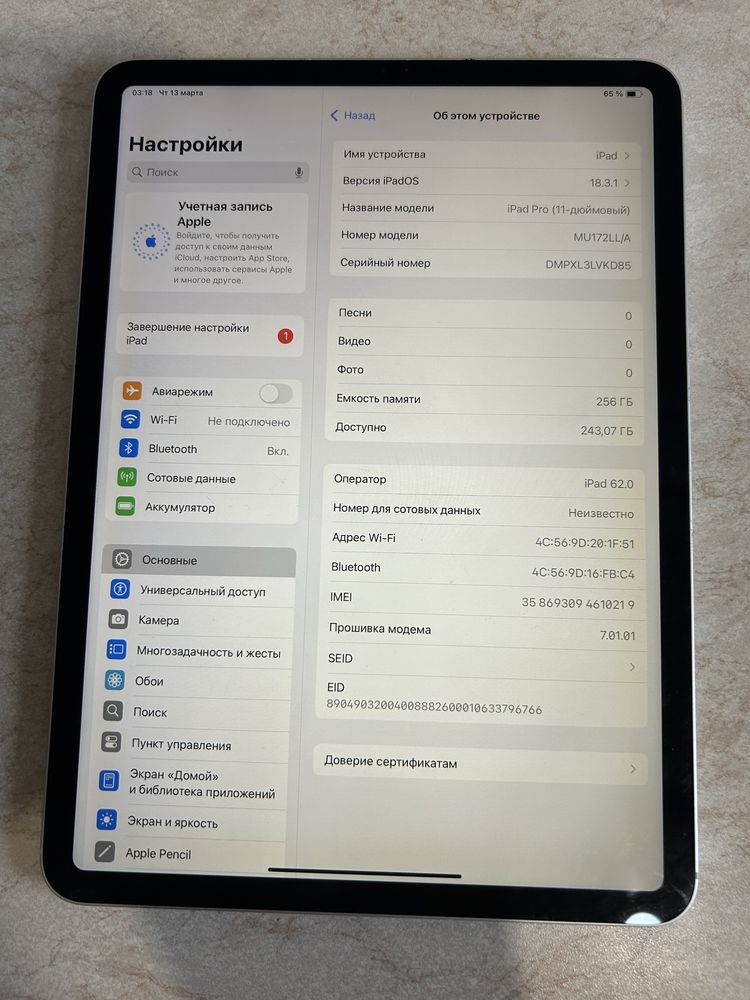 iPad Pro 11 256gb + 4G, Lte, 2020г.