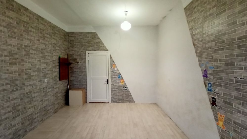 Комерційна нерухомість