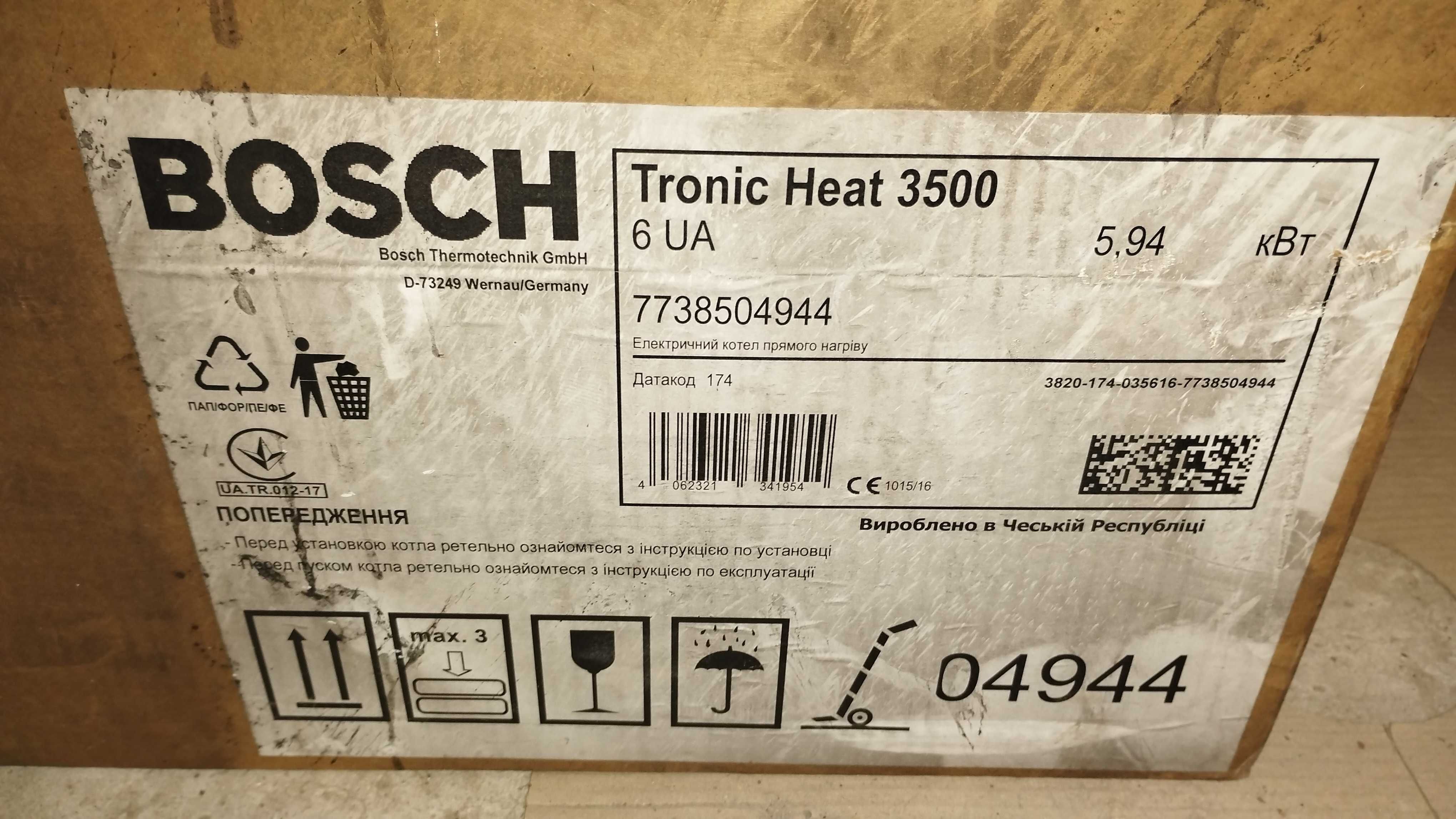 Електрокотел Вosch Tronic Heat 3500 6 кВт НОВИЙ!