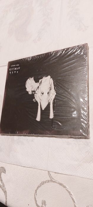 sigur ros >< 2013 Iwyd.