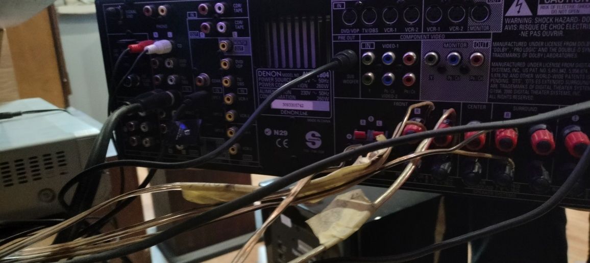 Amplituner DENON AVR-1804
