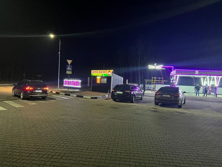 Продаж комерційноі нерухомості «Автомийка»