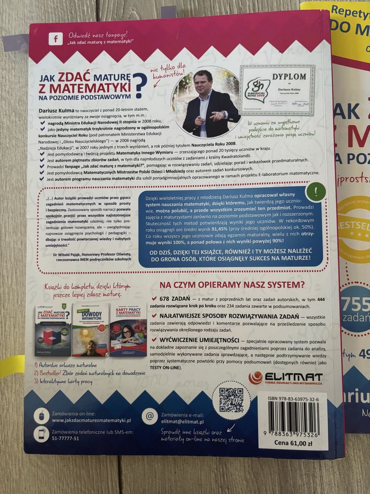 podręcznik jak zdać maturę z matematyki
