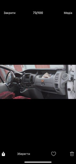 Продам авто Renault Trafic.