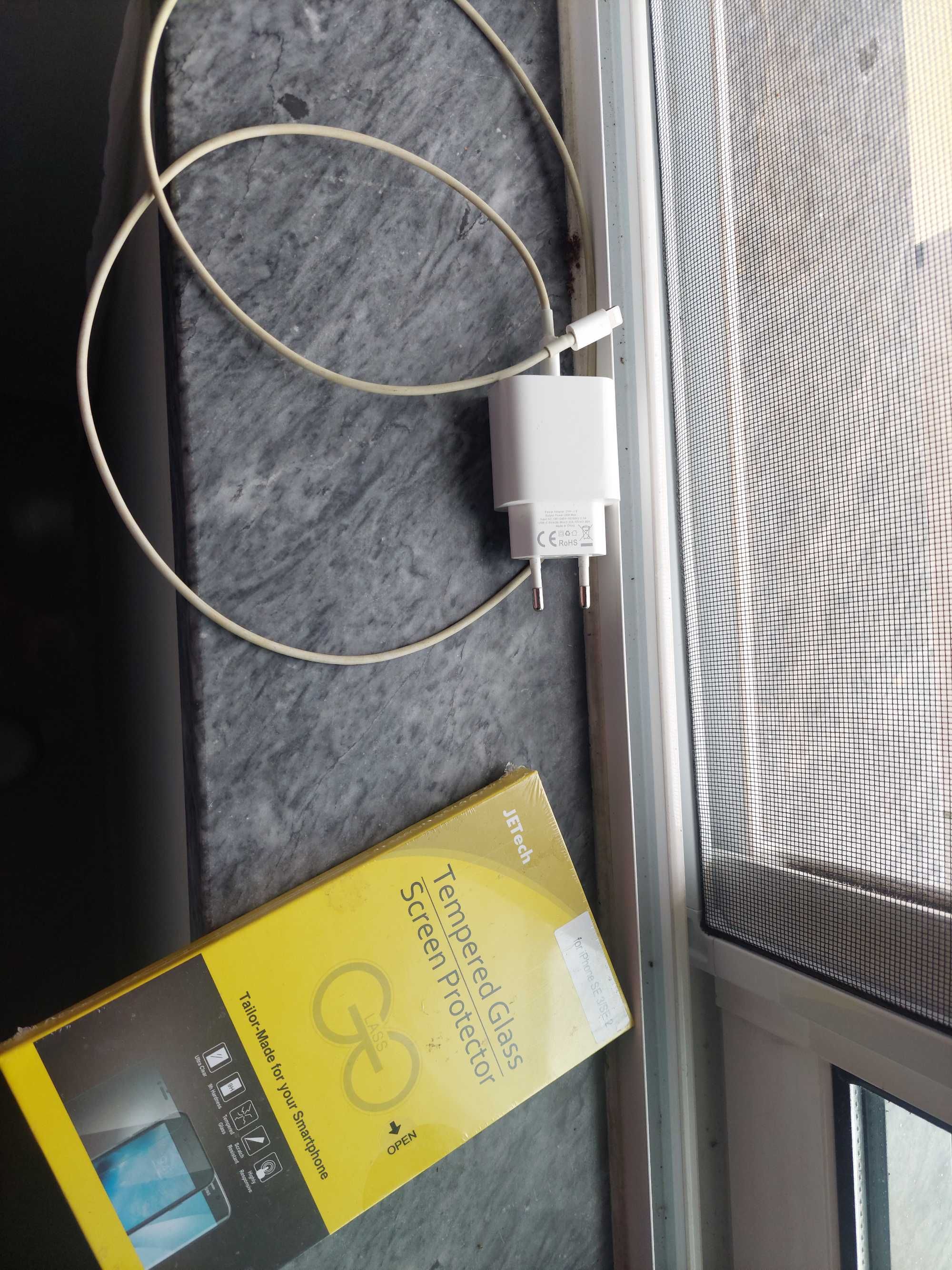iphone 2020  se 128gb