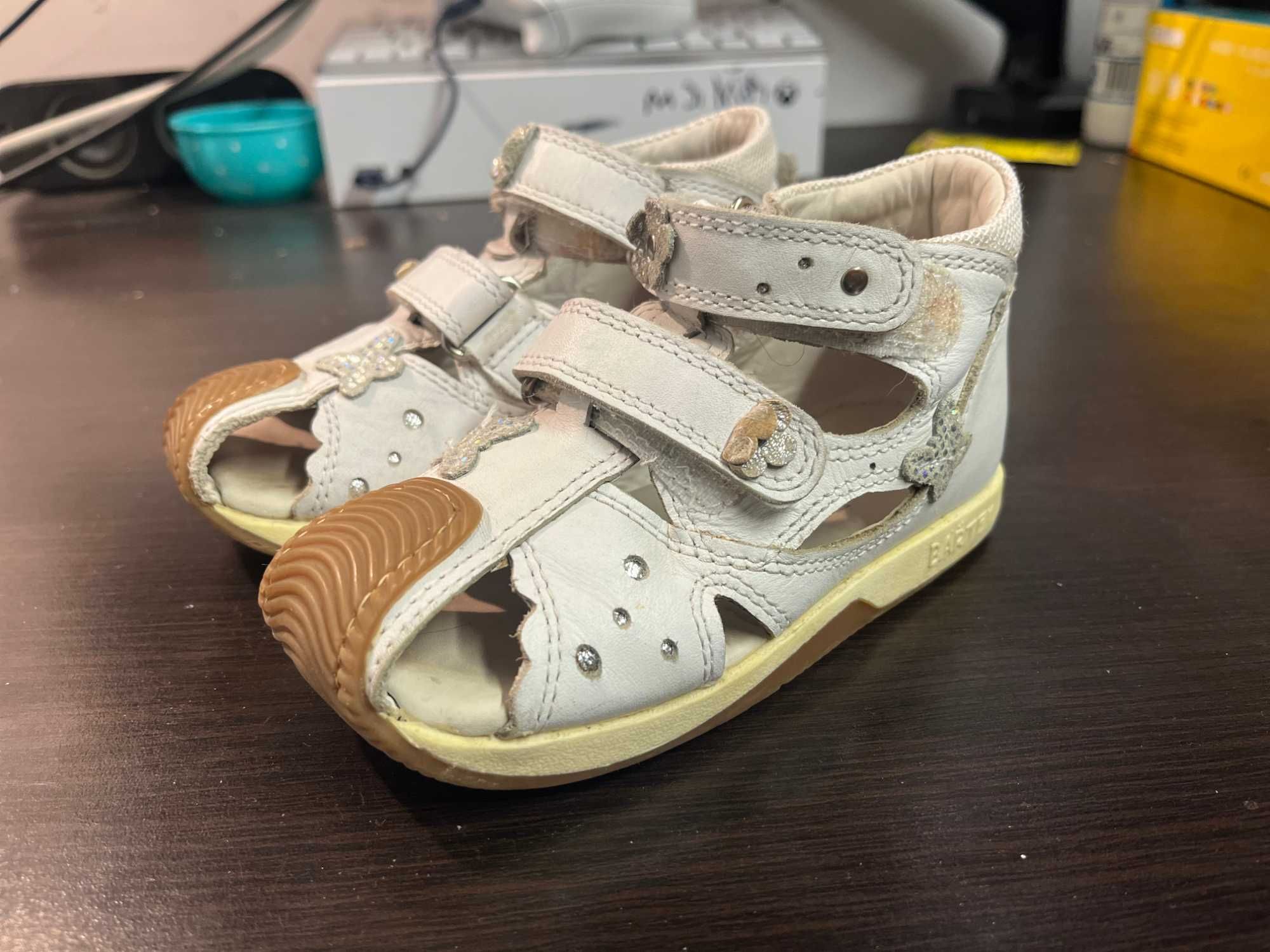 Buty BARTEK soft r 25