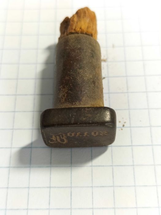 Carimbo para impressão  Лот 86