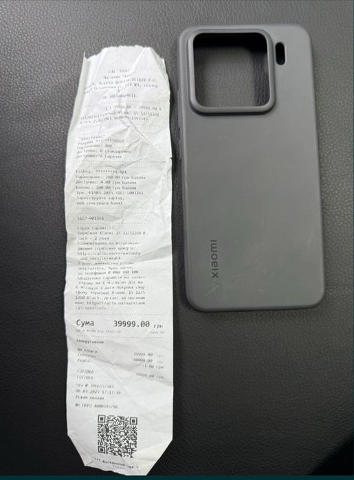 Xiaomi 15 .12/512 Ідеал