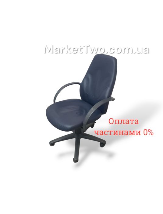 Шкіряний стул крісло офісне ( 170301)