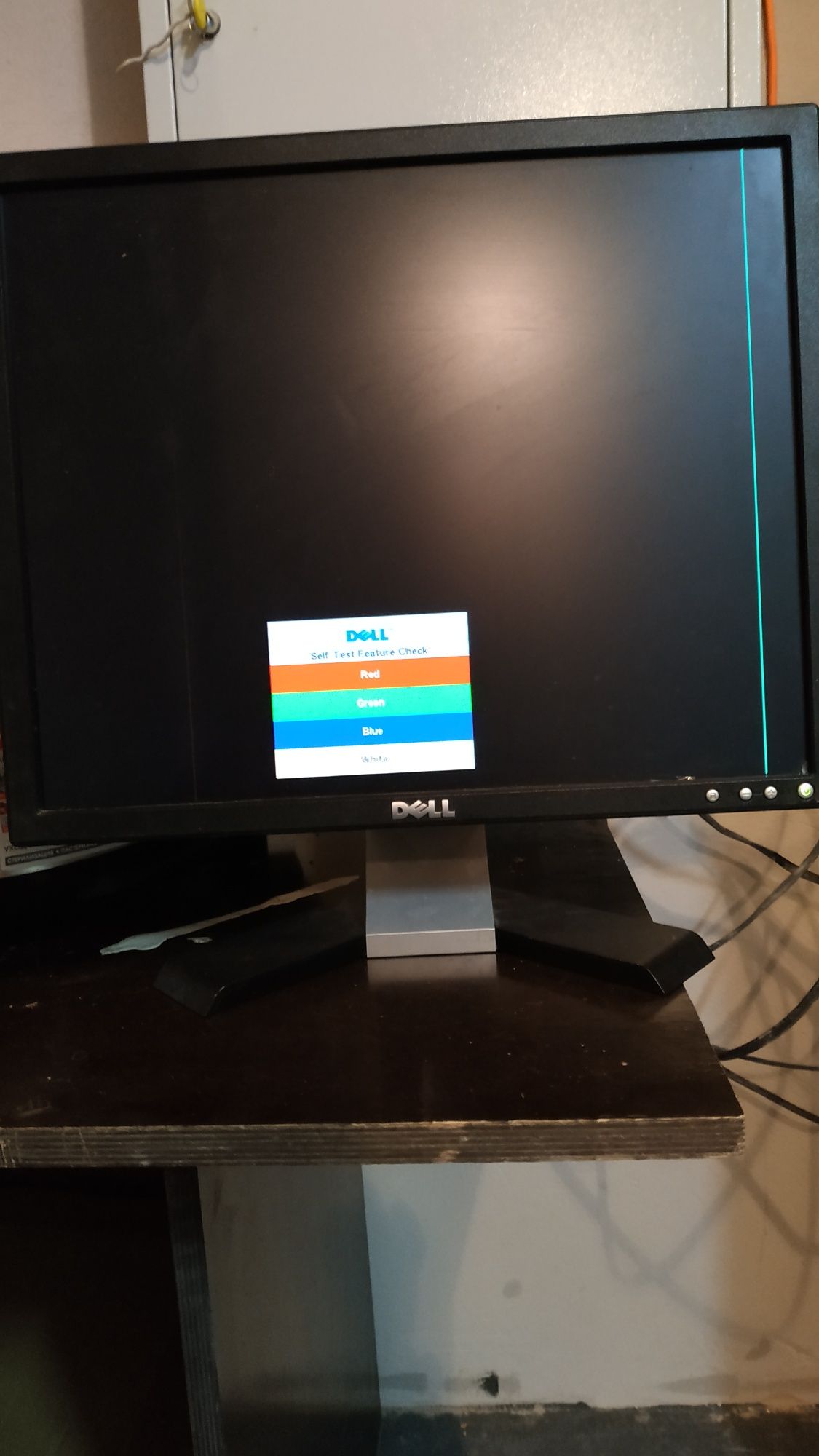 Компьютерный LCD монитор Делл, DELL.  19 дюймов