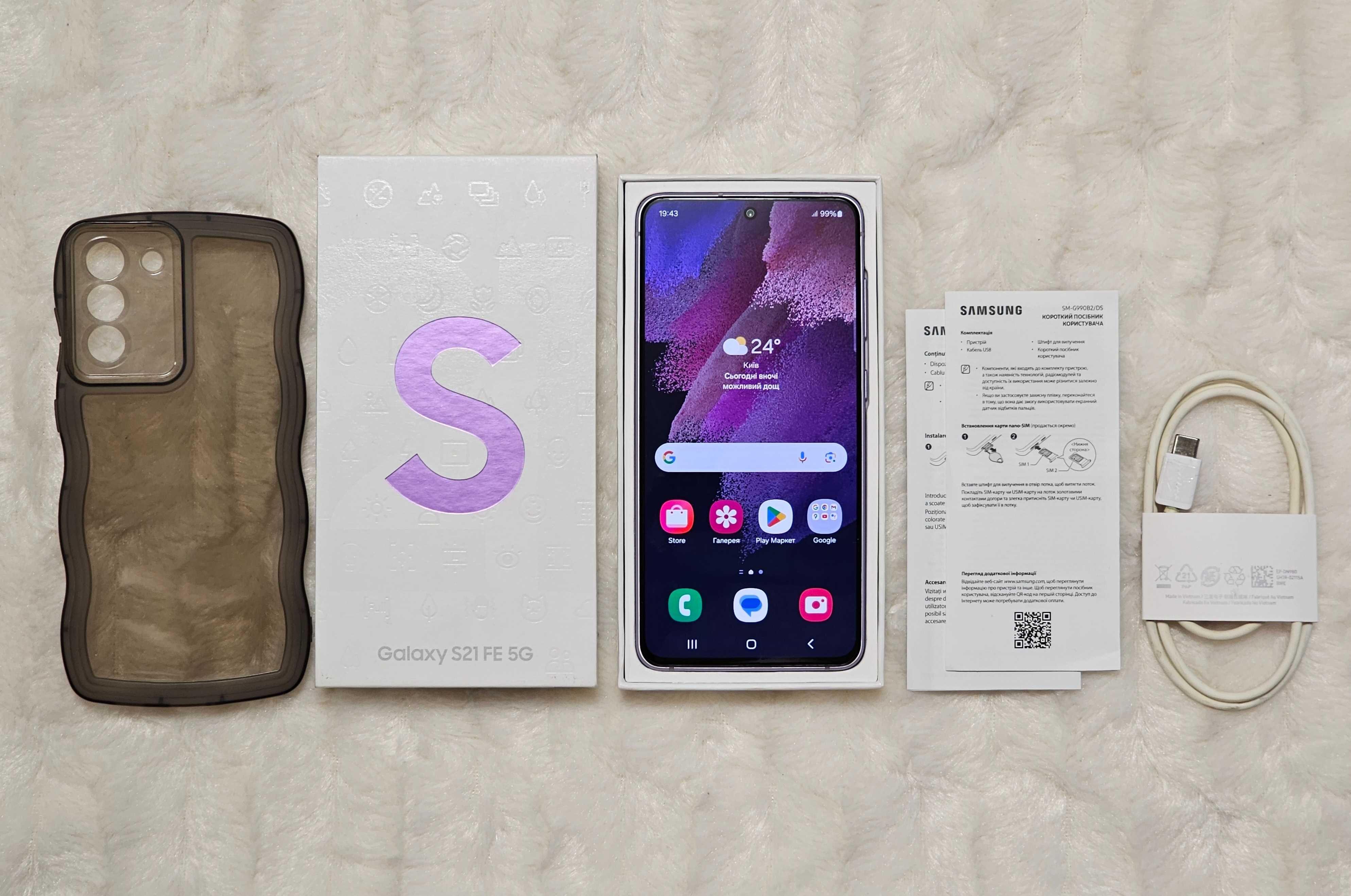 Samsung S21 FE 256 Український Офіційний 5G. Snapdragon. Комплект +