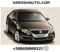 Volkswagen Jetta 5 Lt Bora Т4 Polo Golf 3 4 5 Passat B5 B6 Caddy Lupo