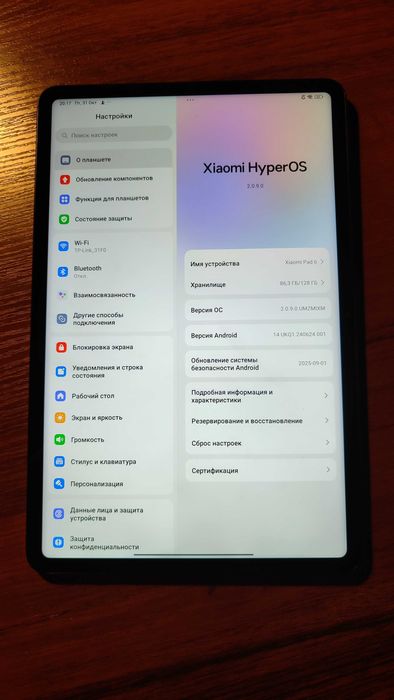 Продам Планшет Xiaomi Pad 6 6/128GB