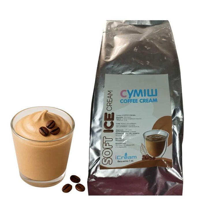 Смесь для десертного напитка Coffee Cream (Cremaso) , 1 кг