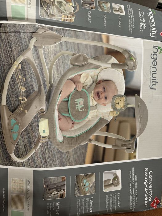 Гойдалка автоматична