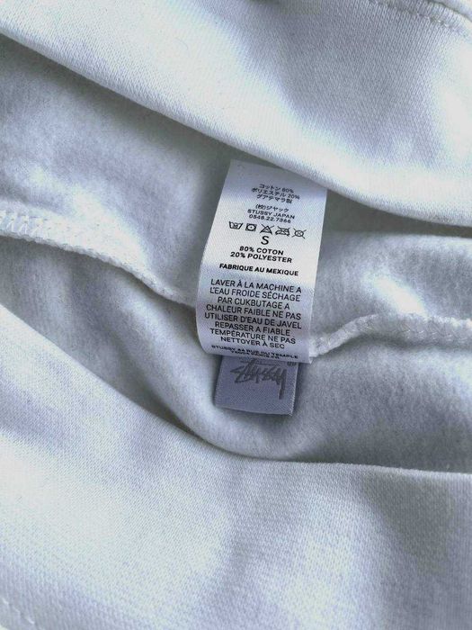 cвитшот Stussy стуси