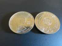Moeda -  5 euros - CAMILO CASTELO BRANCO - 2025 - NOVA