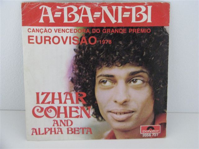 Vinil Single Izhar Cohen - A-ba-ni-bi
