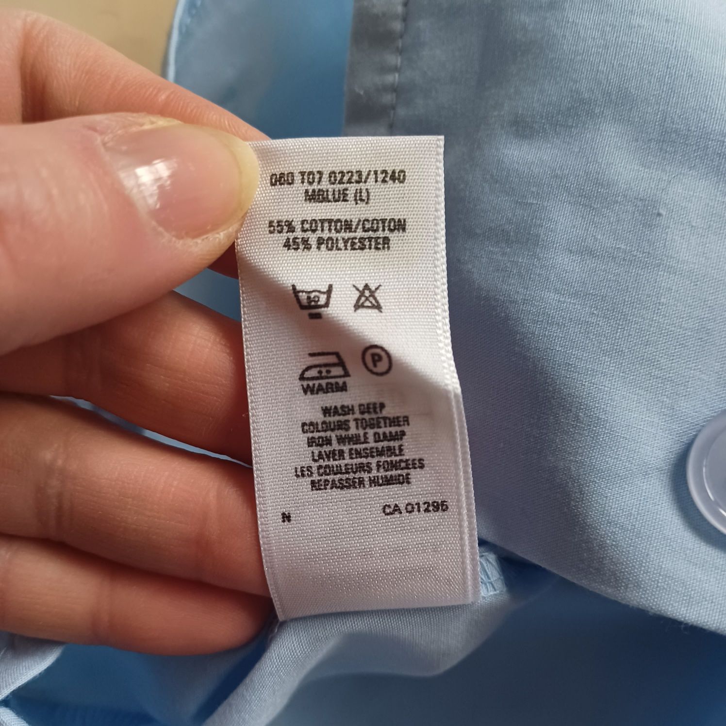 Piżama angielskiej firmy ST.MICHAEL jak nowa L/ XL