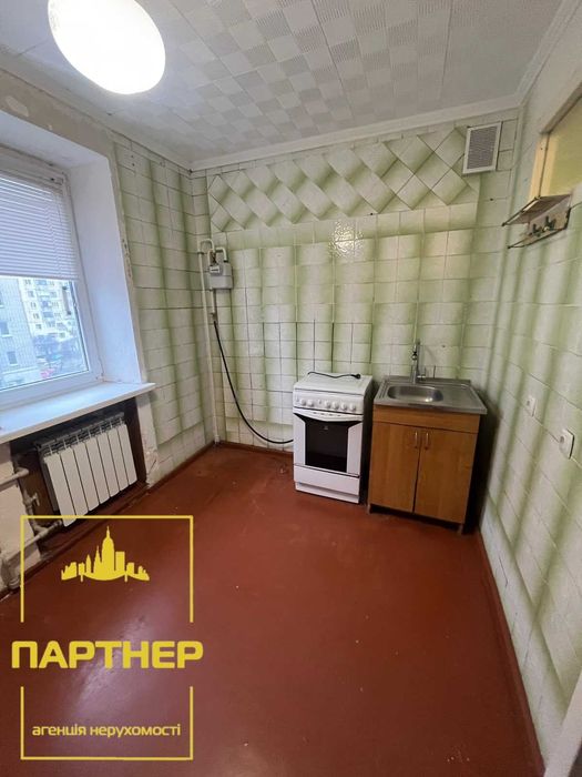 Продам трикімнатну квартиру на першому занасипі покращеного планування