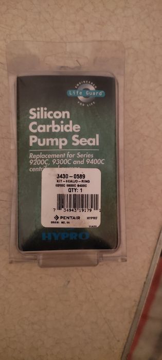 Продам Сальник Помпи Кейс 4430 оригінвл