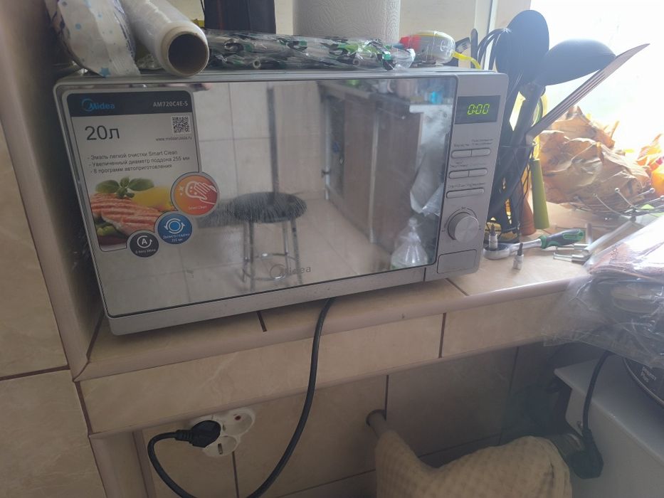 Мікрохвильова піч Midea 20 л