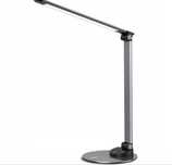 #Lampka Biurkowa LED#TaoTronics#USB-Ładowanie#