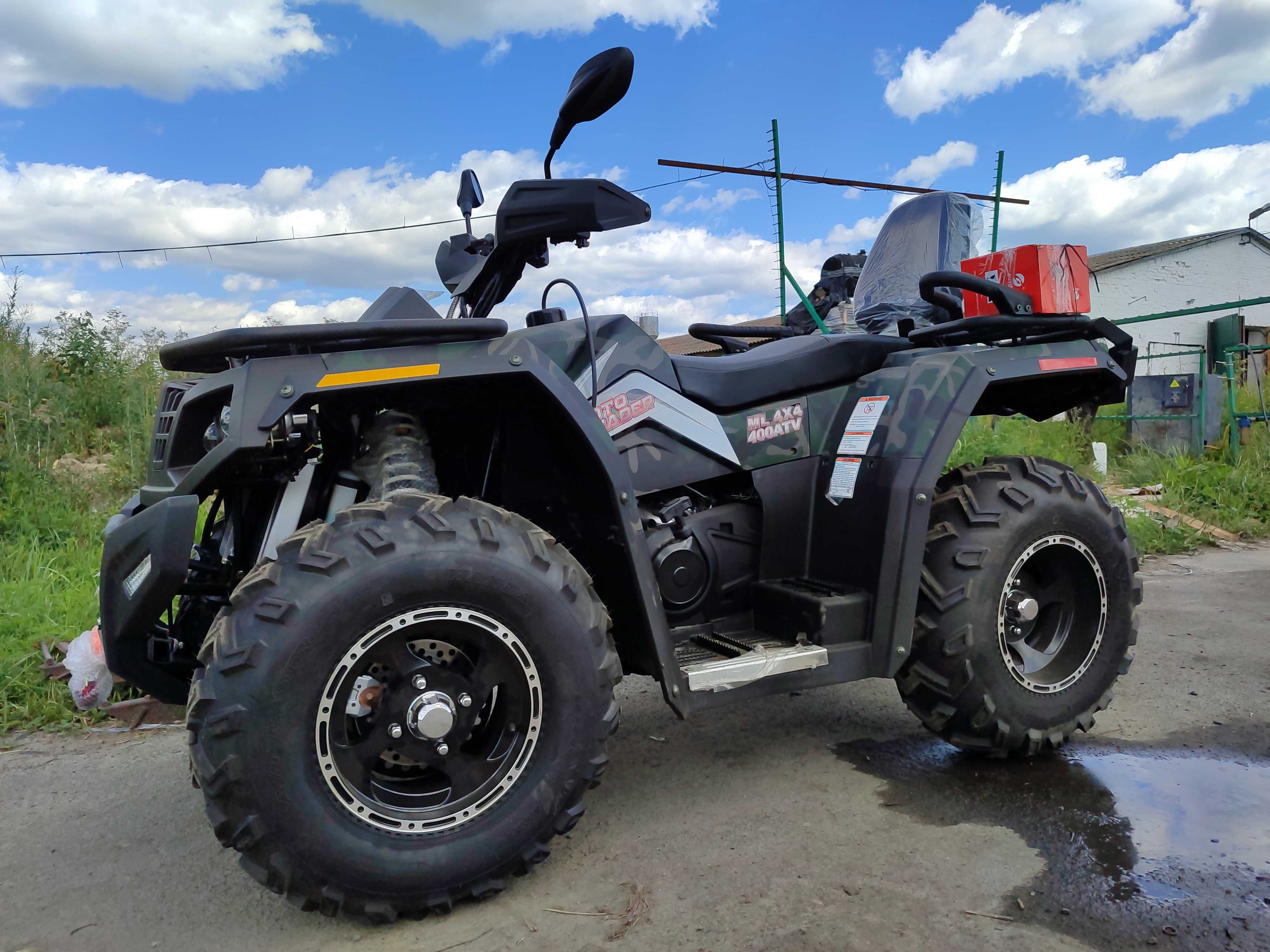 Квадроцикл Hisun 400 ATV Motoleader ставится на учет