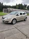 Opel Corsa D 1.2 2008r
