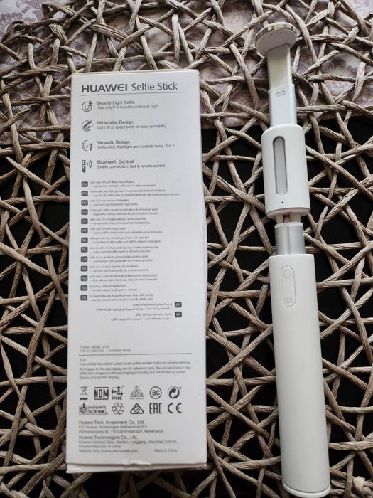 Huawei Selfie Stick with LED beauty light