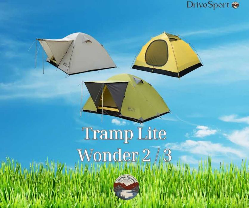 Намети Tramp Lite туристичні (в асортименті)