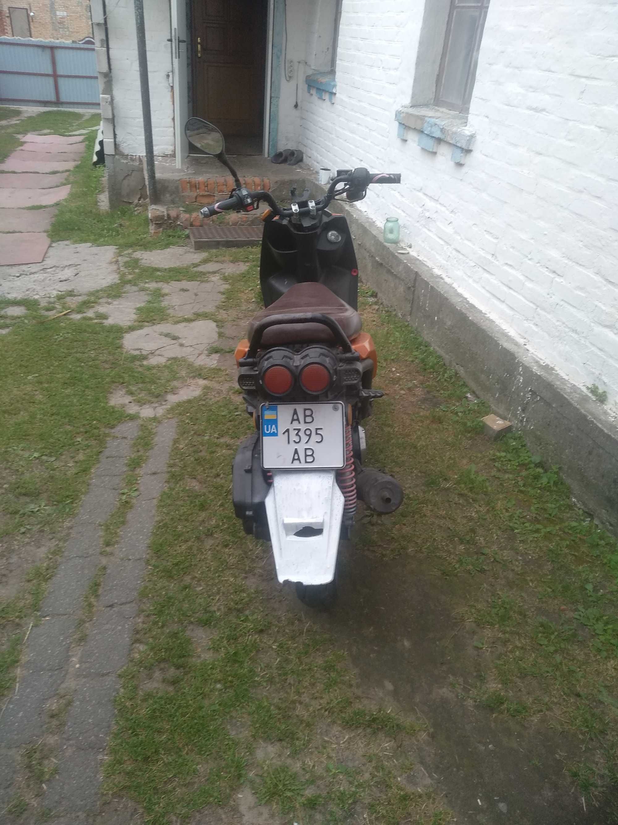 Продам Скутер Хонда діо 8