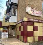 Продам действуюший салон красоты в Центре ,можно под другой бизнес
