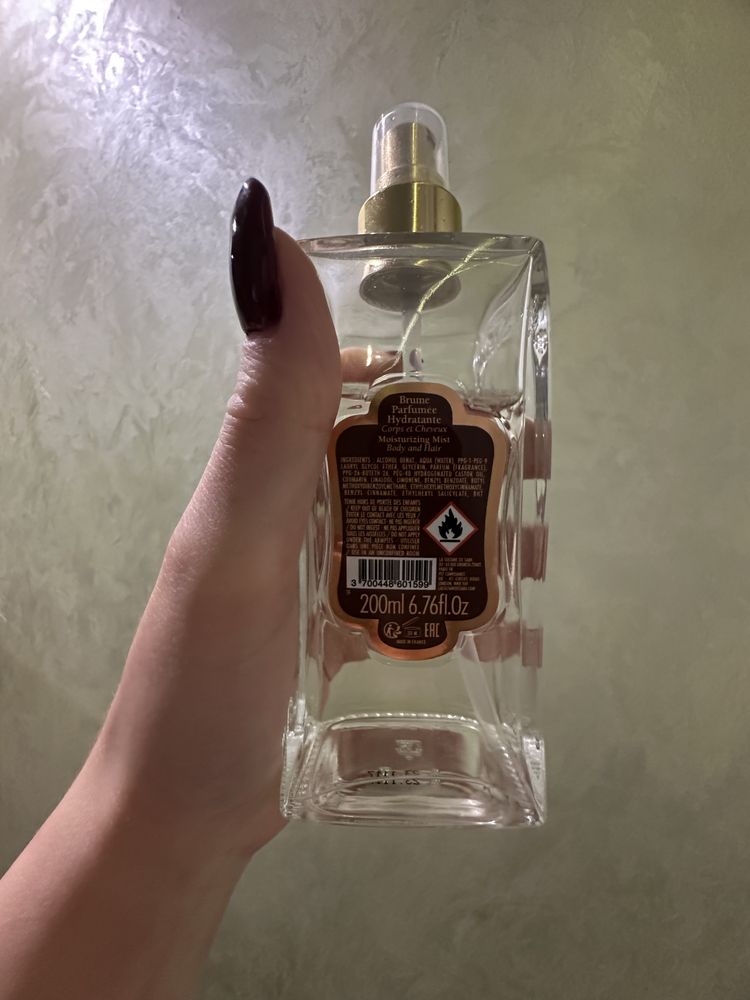 Міст La Sultane de Saba